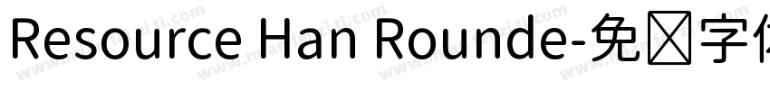 Resource Han Rounde字体转换